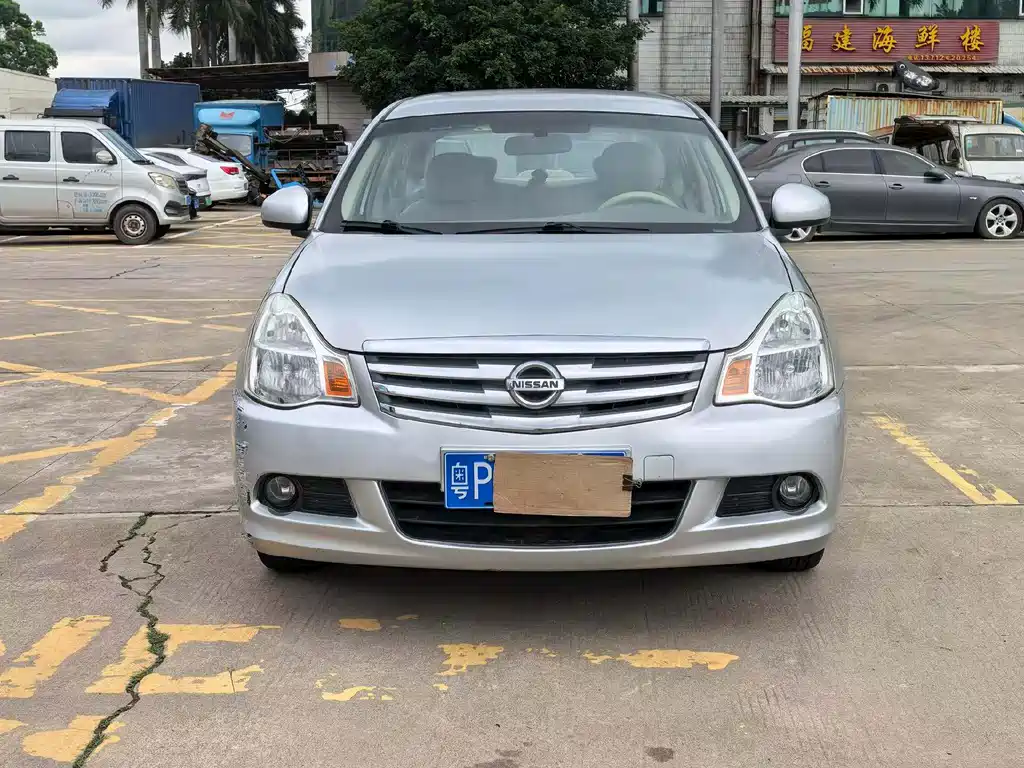 Nissan Sylphy 2014