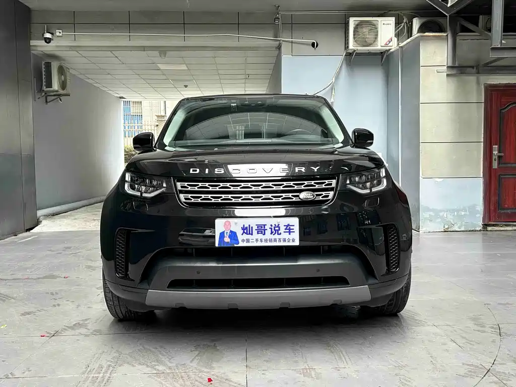 Land Rover Discovery — фотографии объявления, Фото 19