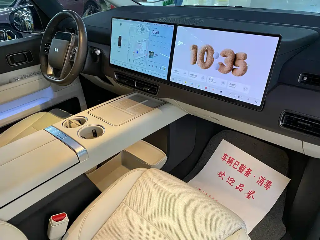 Li Auto Li MEGA — миниатюра 13