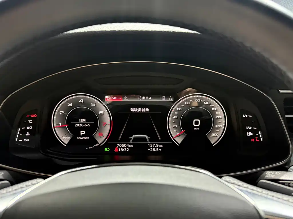 Audi A6L 2023 45 TFSI quattro