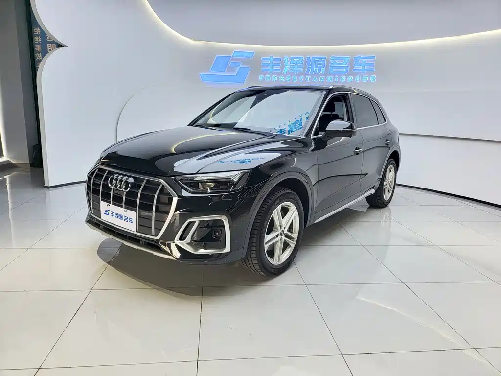 Audi Q5L 2021