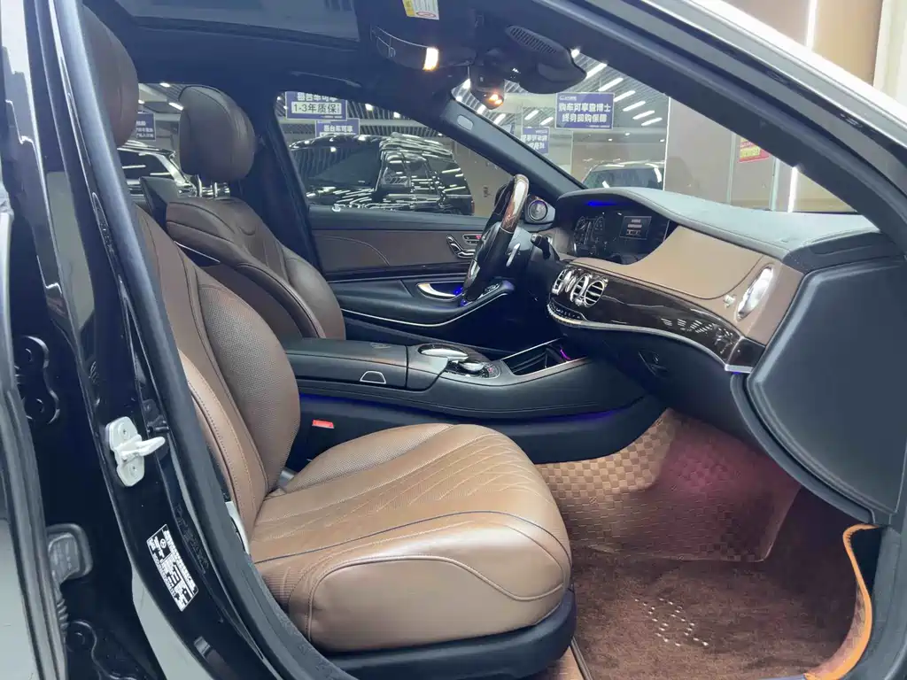 Mercedes-Benz Maybach S-Class S 2018 S 450 4MATIC