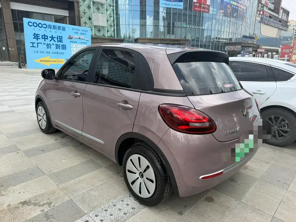 Wuling Bingo — миниатюра 3