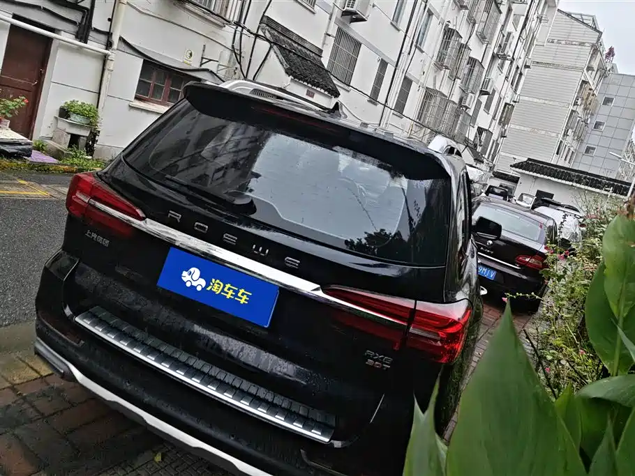 Roewe RX8 2018 30T Flagship