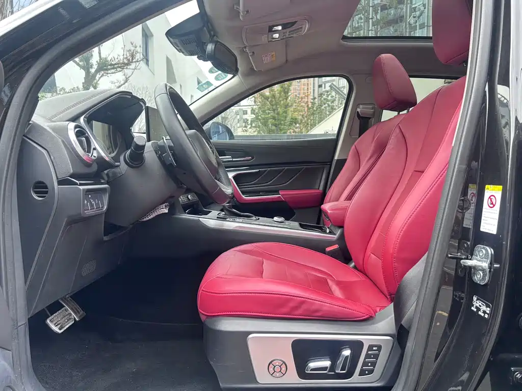 WEI PAI WEI BRAND VV5