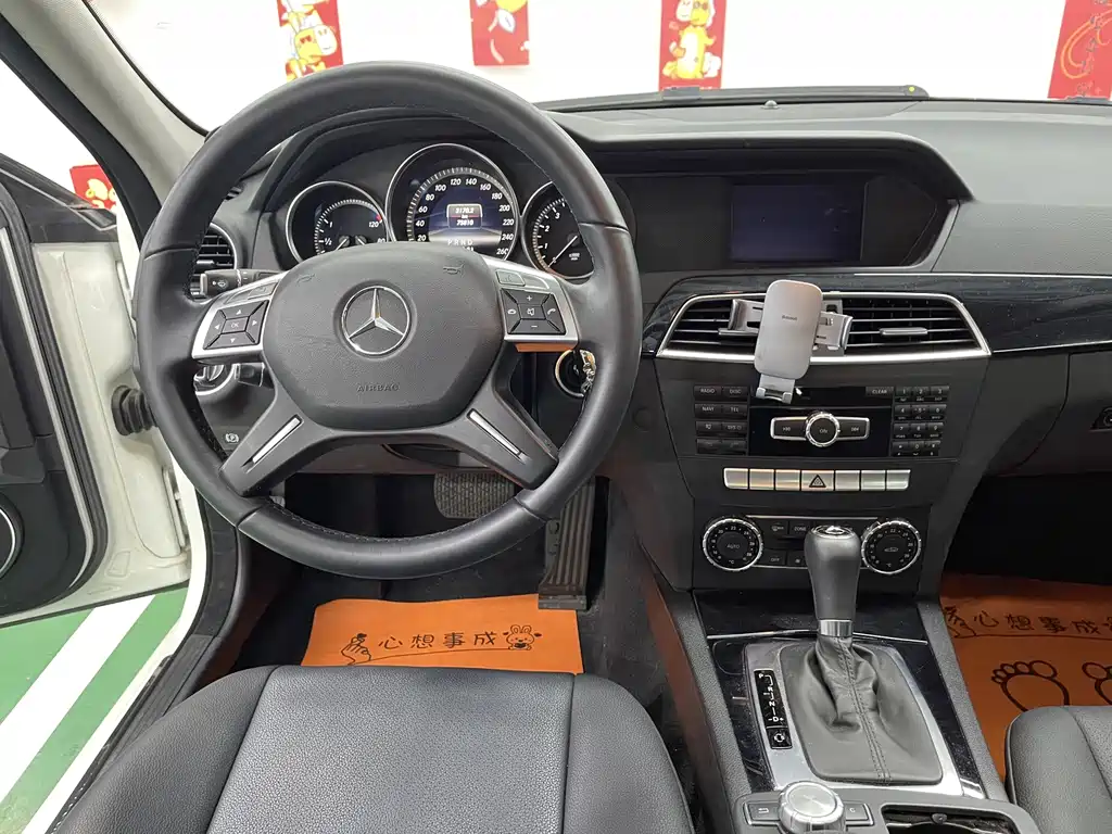 Mercedes-Benz C-Class — миниатюра 11