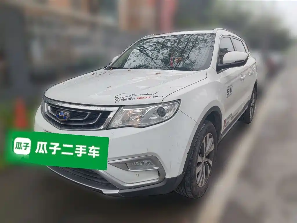 Geely Boyue 2017