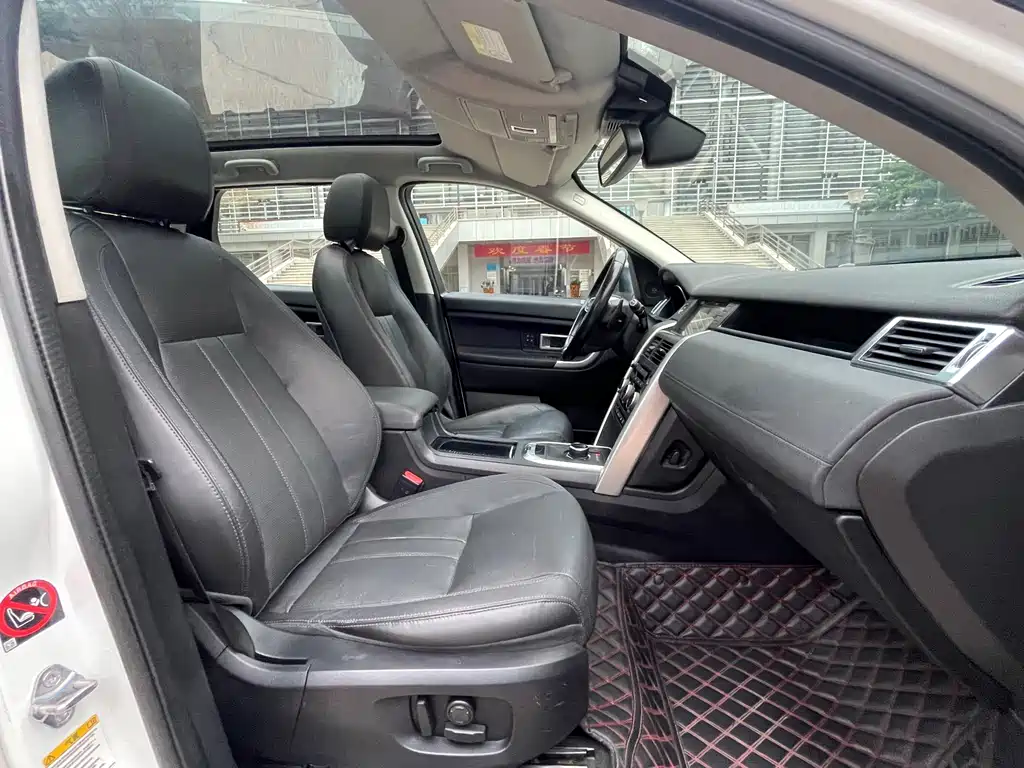 LAND ROVER DISCOVER SHENXING