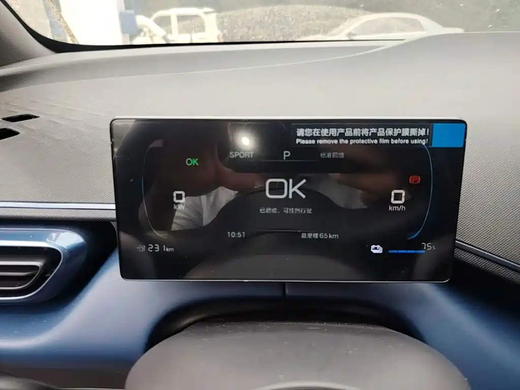 BYD Seagull — миниатюра 12