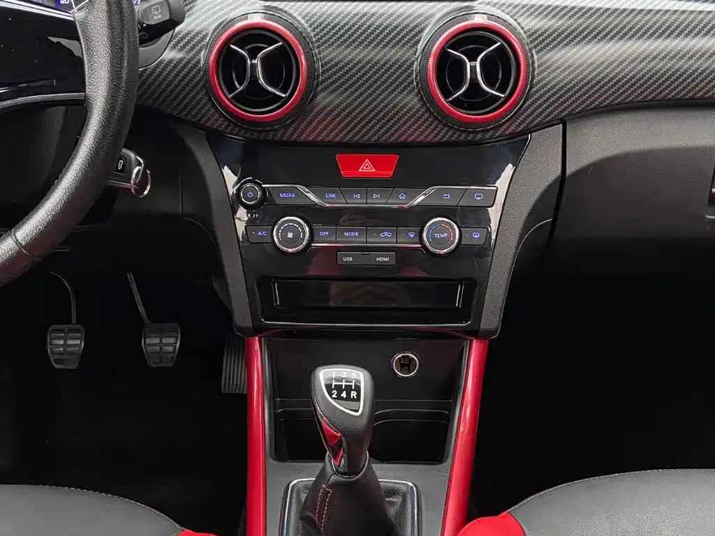 BAIC Senova X25 — миниатюра 11