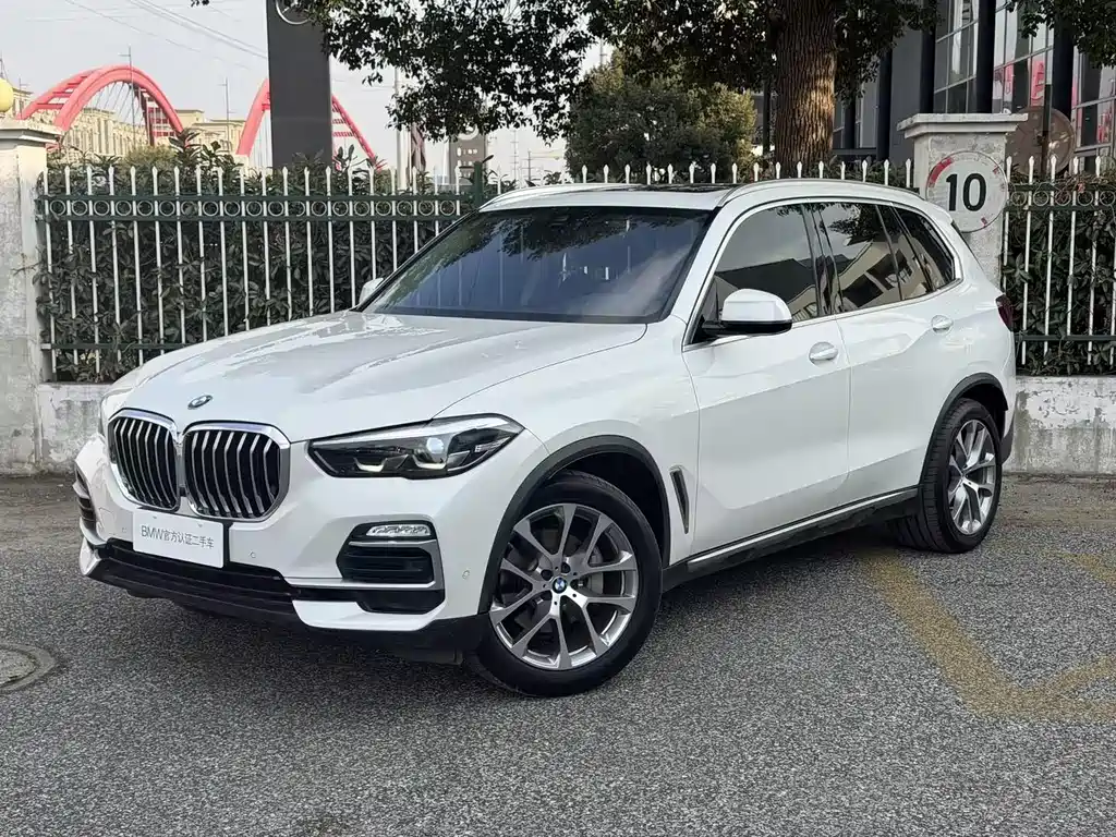 BMW X5 (Import) 2022