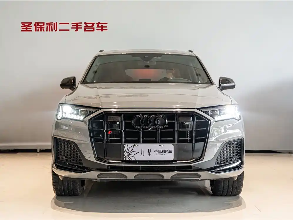 Audi SQ7 2024 4.0 TFSI
