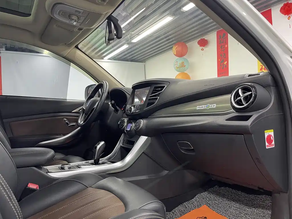 BYD New Energy — миниатюра 21