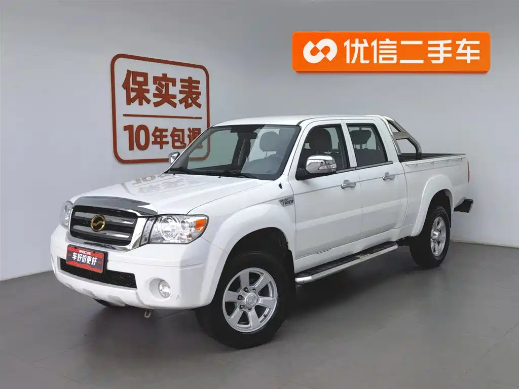 Zte Weihu 2019