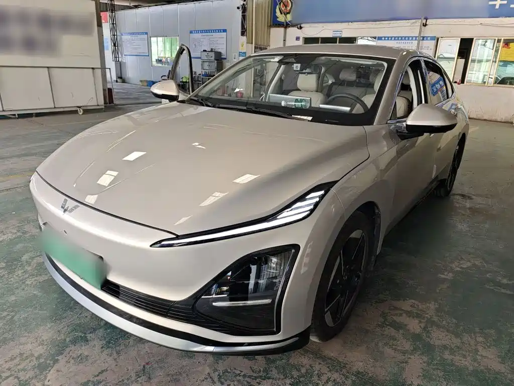 Wuling Xingguang