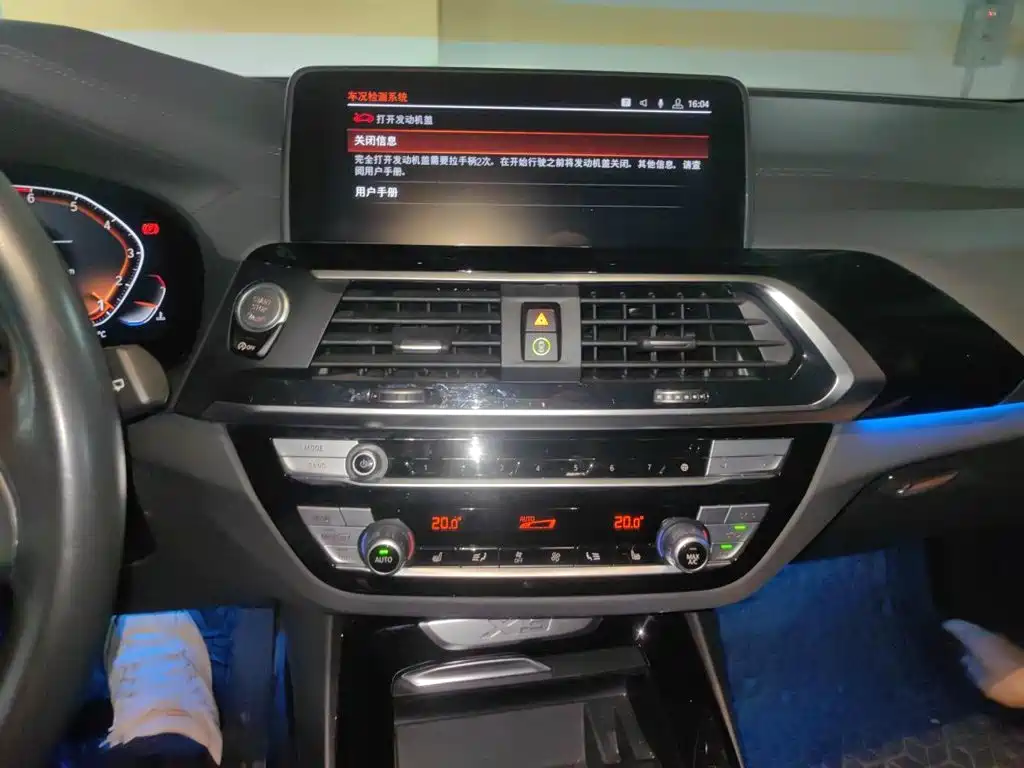 BMW X3 — миниатюра 9