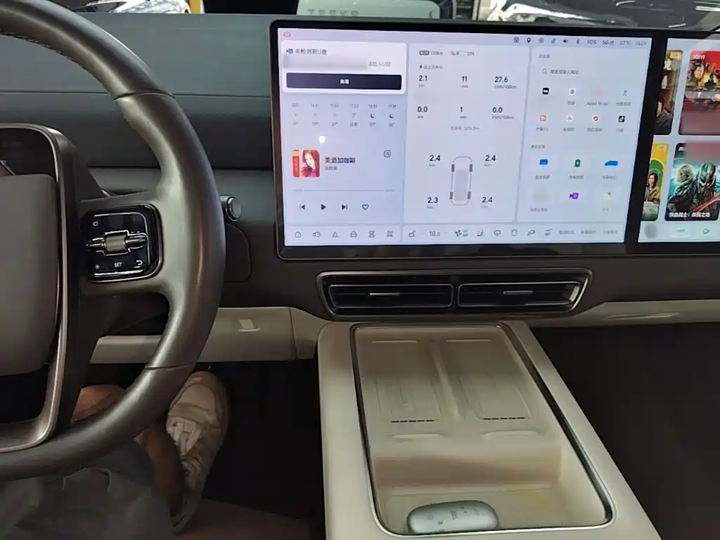 Li Auto Li MEGA — миниатюра 10
