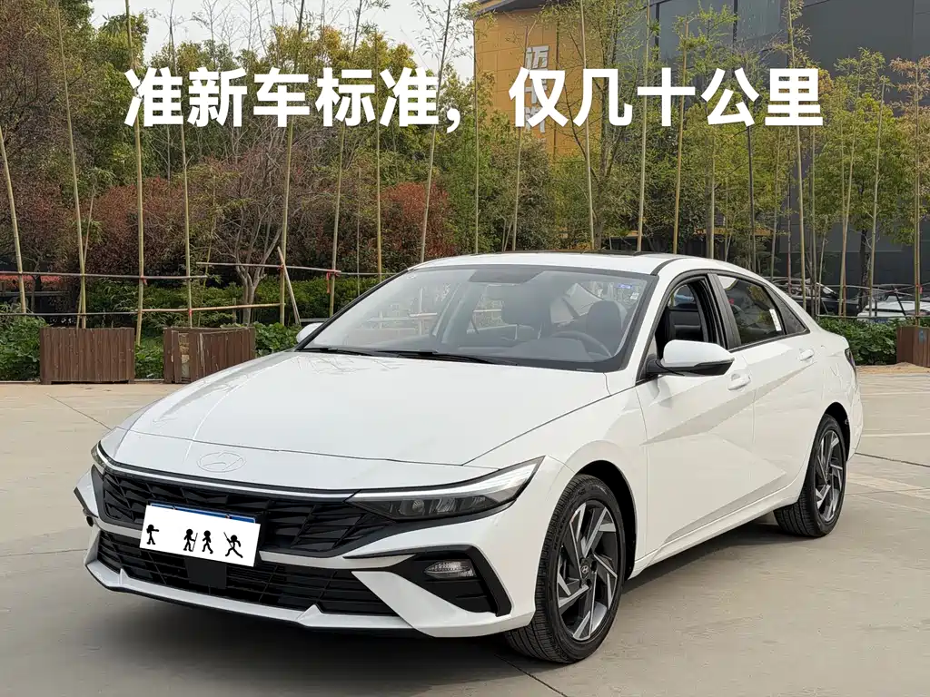 Hyundai Elantra 2026