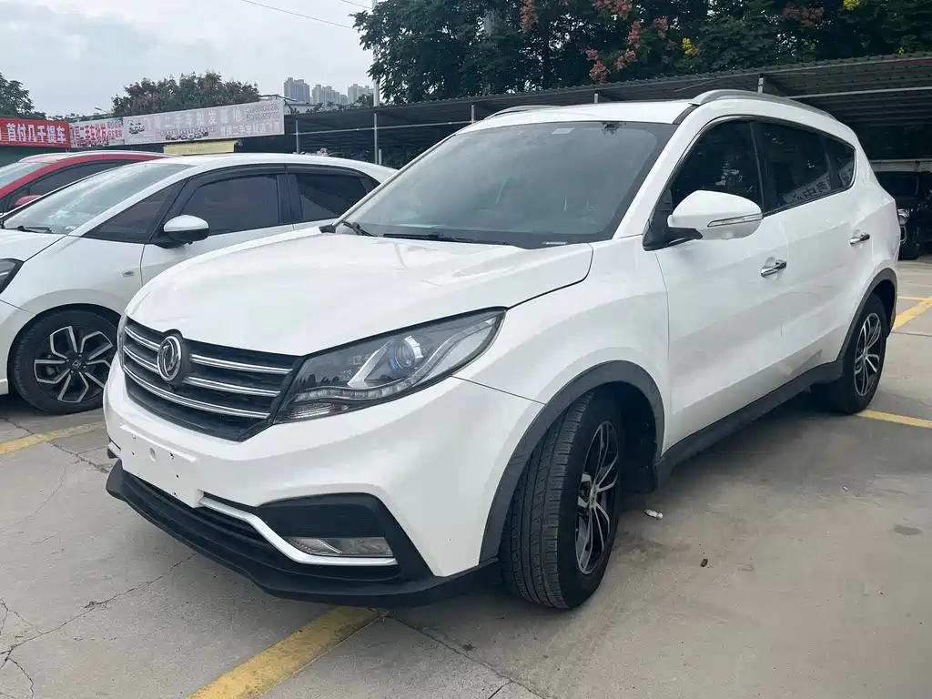 Fengguang Fengguang 580