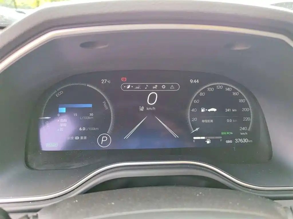 Toyota Avalon — миниатюра 4