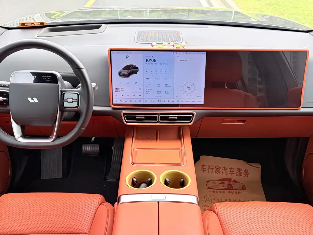 Li Auto Li L7 — миниатюра 9