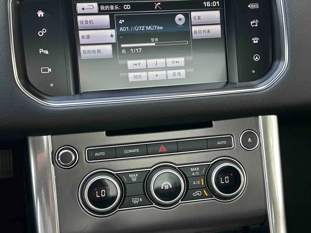 Land Rover Sport — миниатюра 15