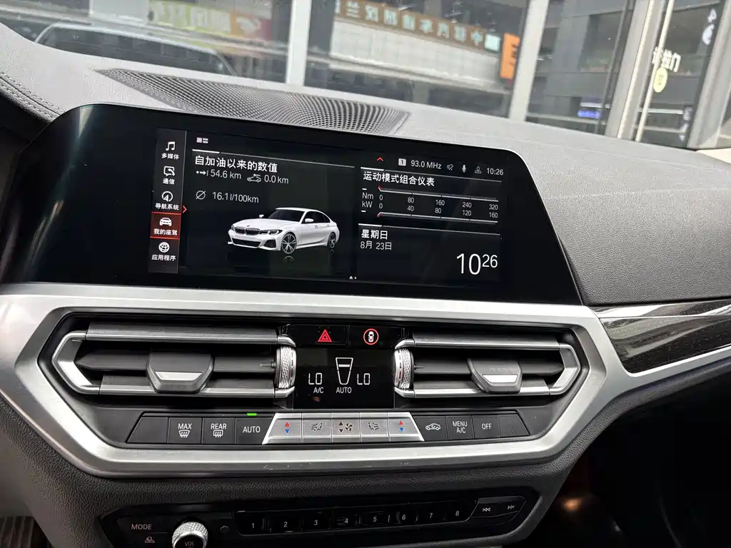 BMW 3 Series — миниатюра 19