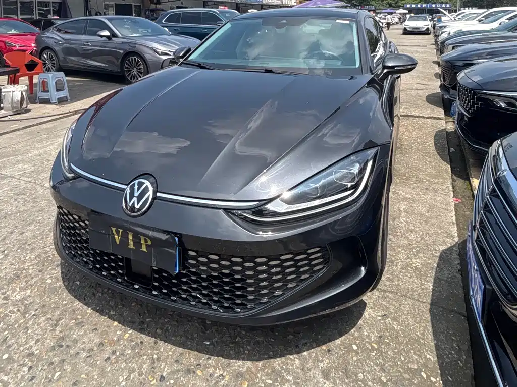 Volkswagen Lamando 2023