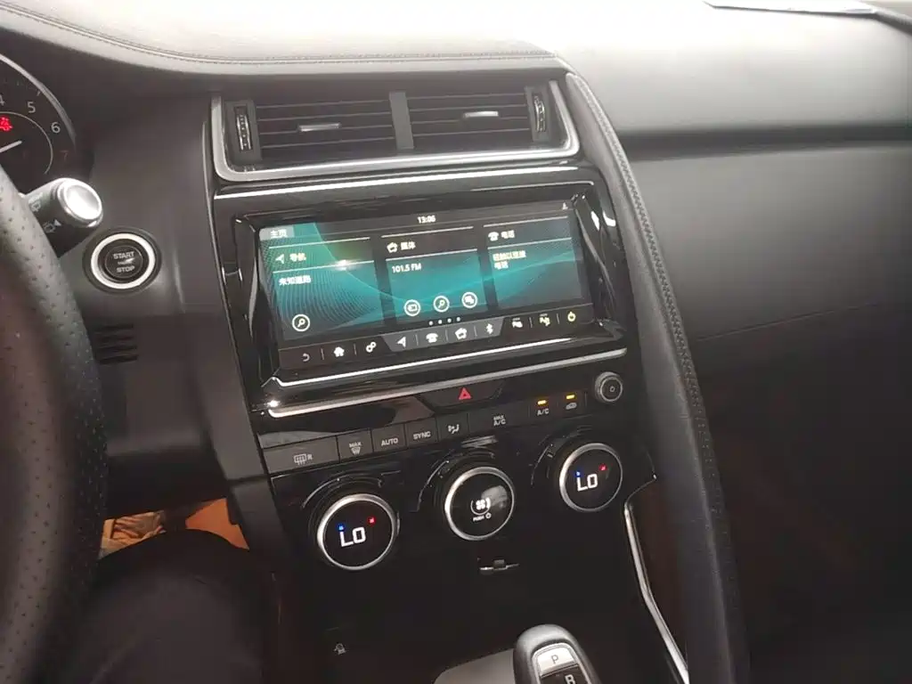 Jaguar E-PACE — миниатюра 12