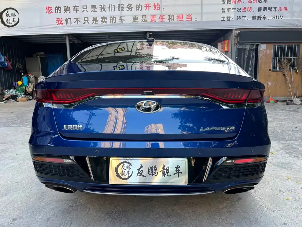 Hyundai Fista — миниатюра 21