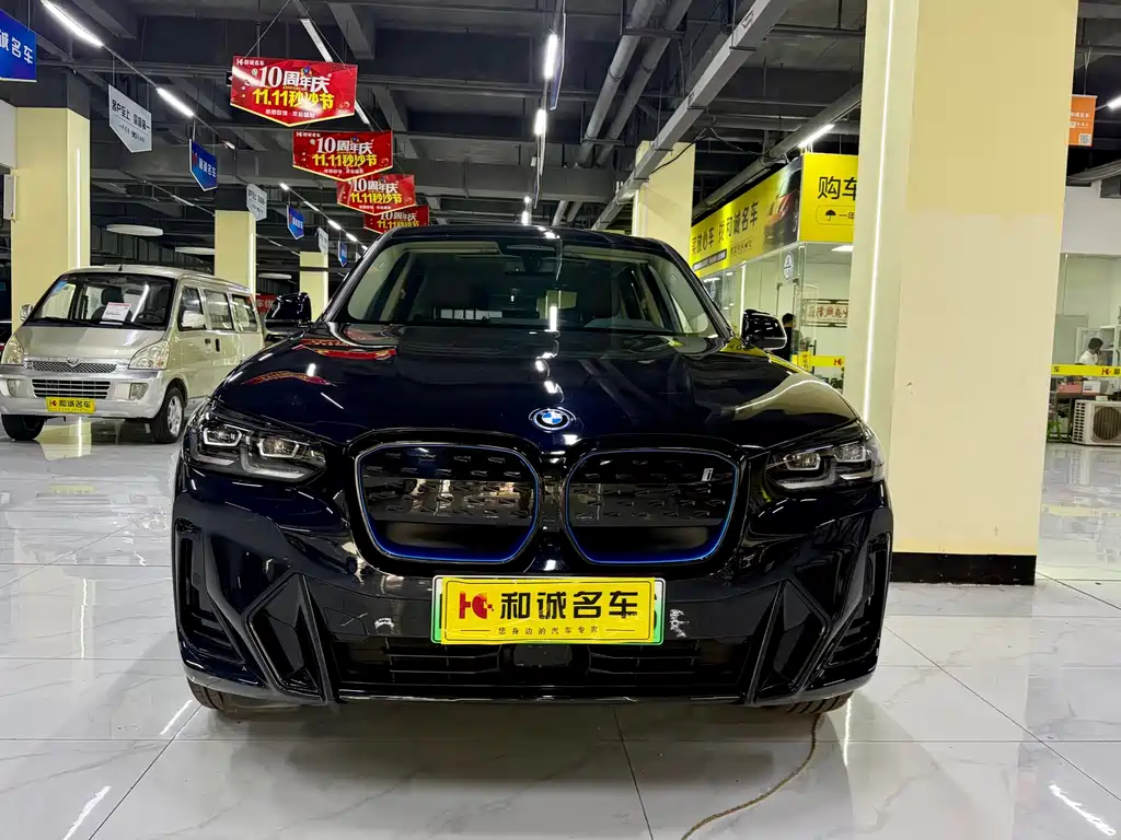 BMW iX3 — миниатюра 2