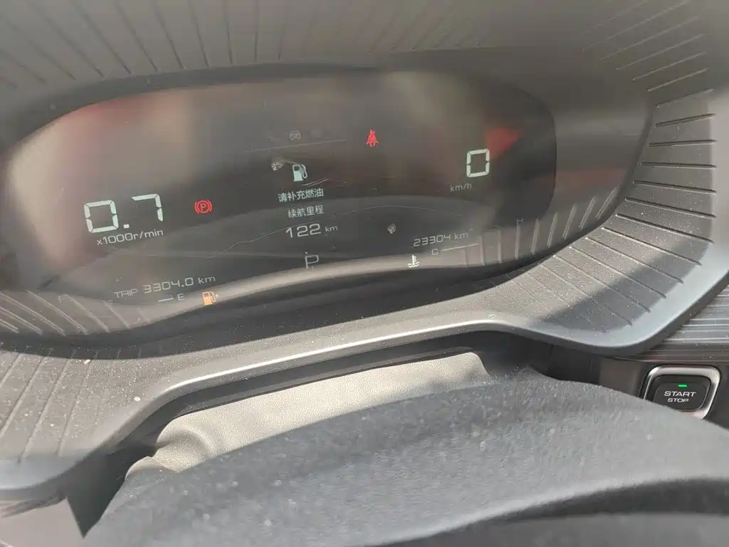 Wuling Xingchen — миниатюра 8