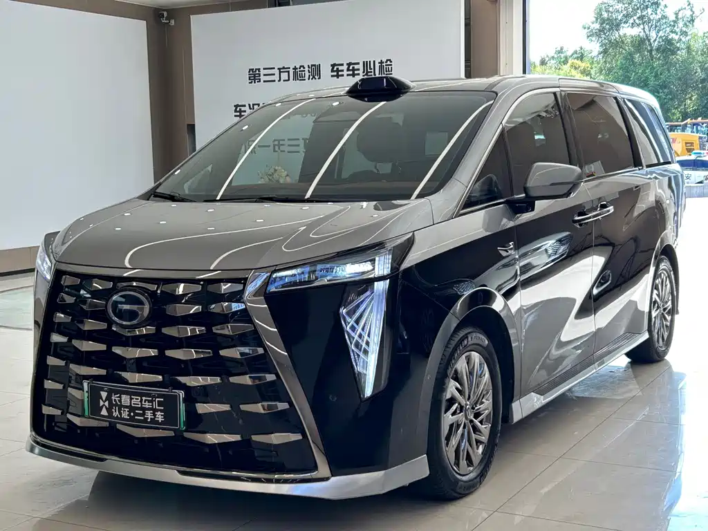 GAC Motor Trumpchi Xiangwang M8