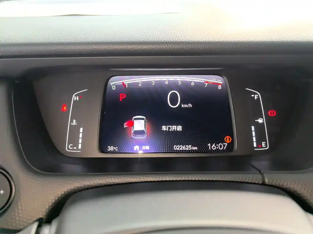 Honda Fit — миниатюра 12