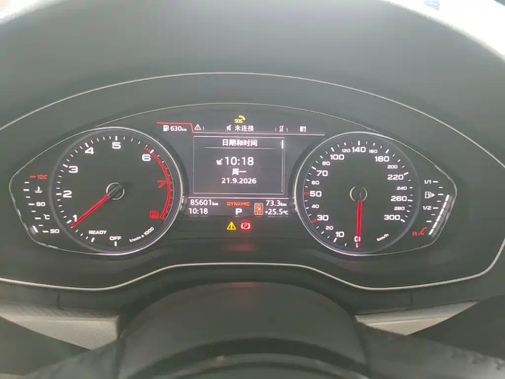 Audi A5 (Import) — миниатюра 12
