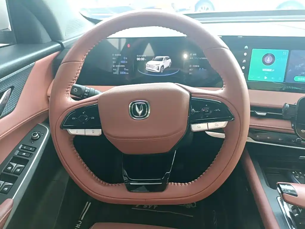 Changan CS75 PLUS — миниатюра 7