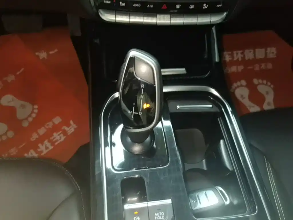 Oshan Oushang Kosai Pro — миниатюра 14