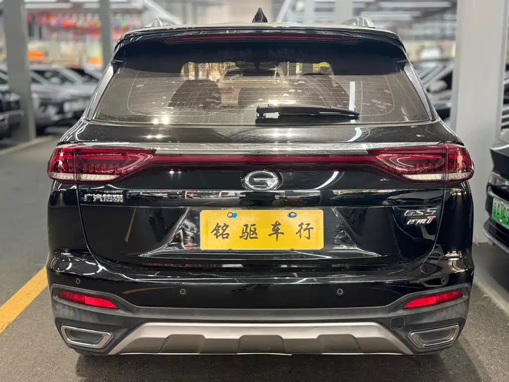 GAC GS5 2019 270T AT Luxury