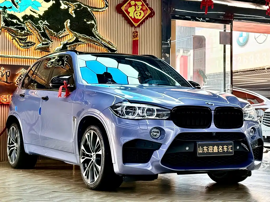 BMW X5 M 2015 X5 M