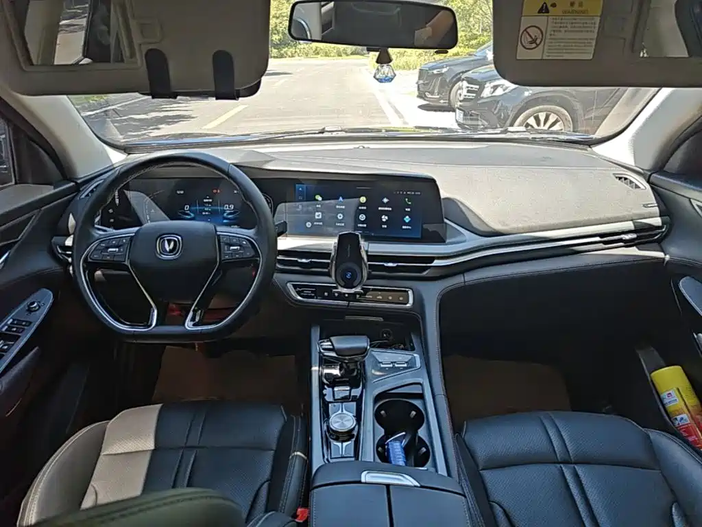 Changan CS75 PLUS — миниатюра 10