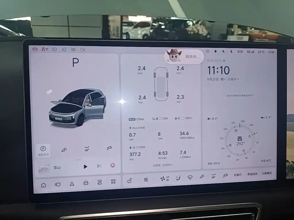 Li Auto Li L6 — миниатюра 12