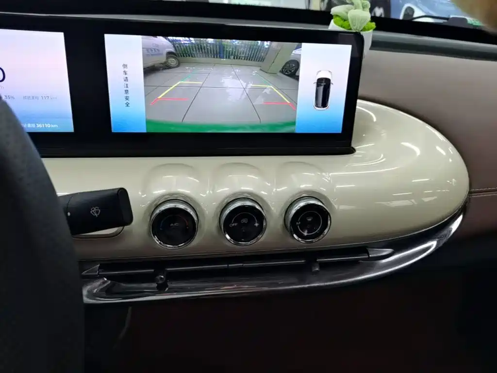 Wuling Bingo — миниатюра 13