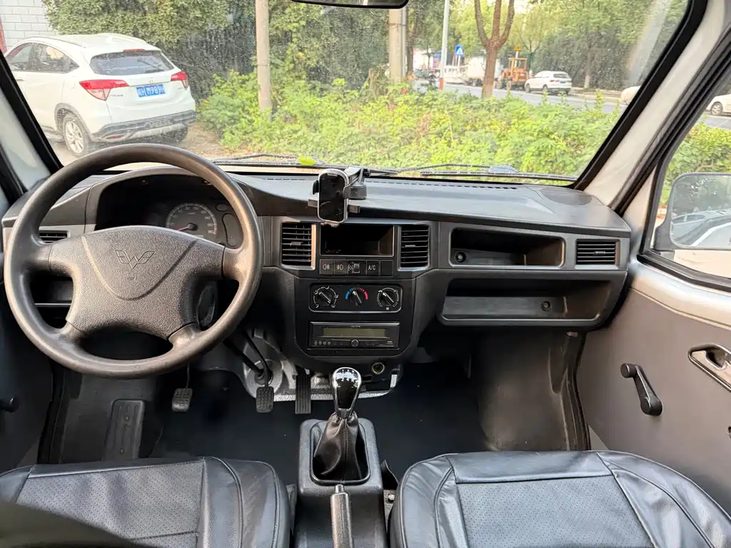 Wuling Zhiguang — миниатюра 12