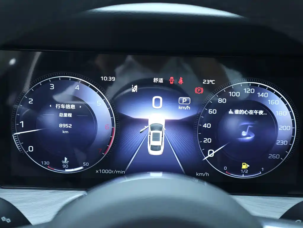 Hongqi Hongqi H5 — миниатюра 7