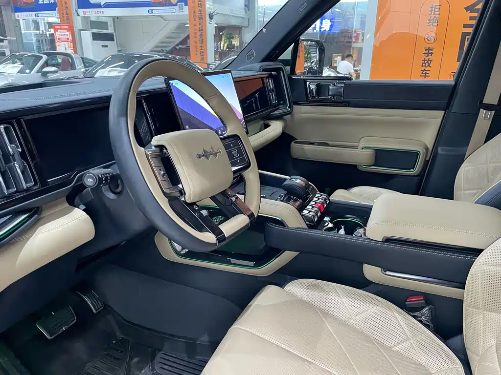 Fang Cheng Bao Leopard 5 — миниатюра 5