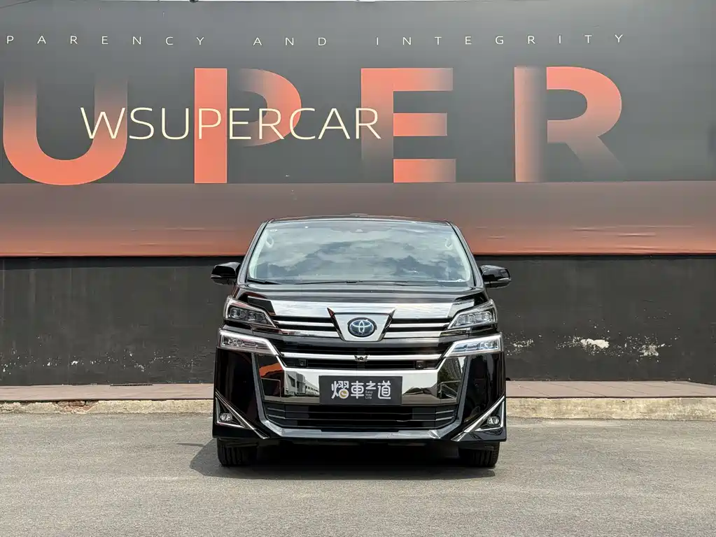 Toyota Vellfire 2020 2.5L HV Luxury