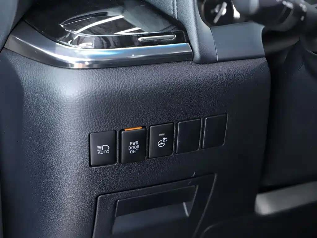 Toyota Vellfire 2020 2.5L HV Luxury