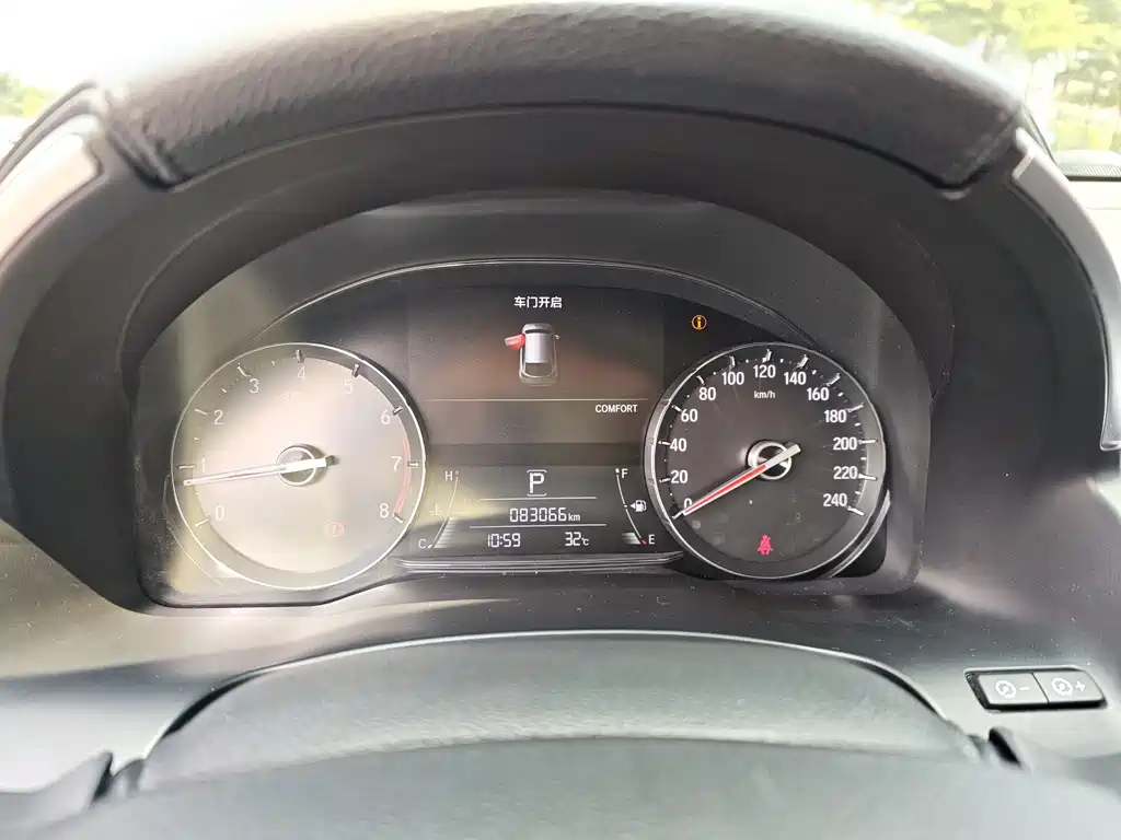 Honda Avancier — миниатюра 10