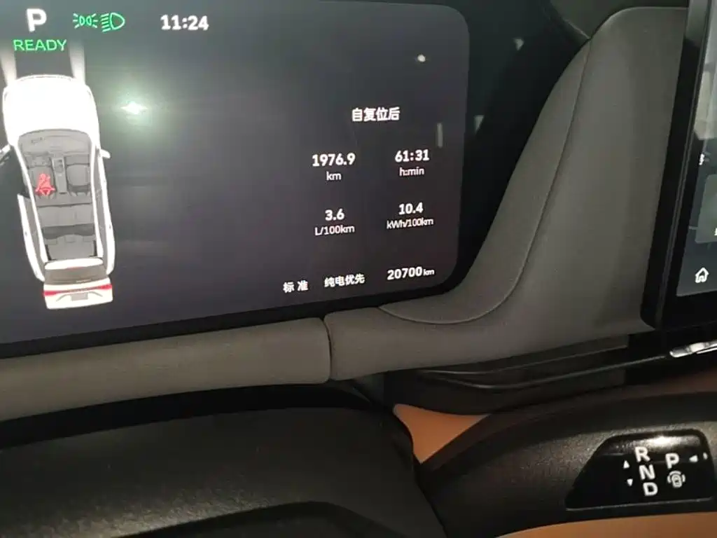 Haval Xiaolong MAX — миниатюра 17