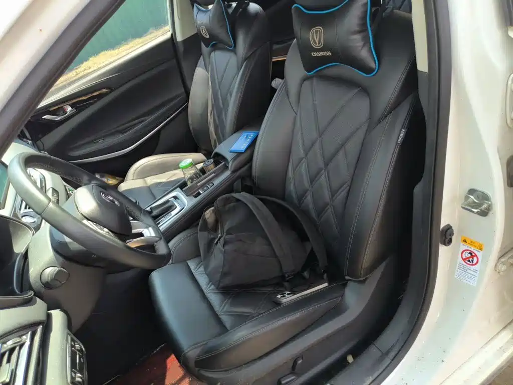 Changan Ruicheng CC — миниатюра 16
